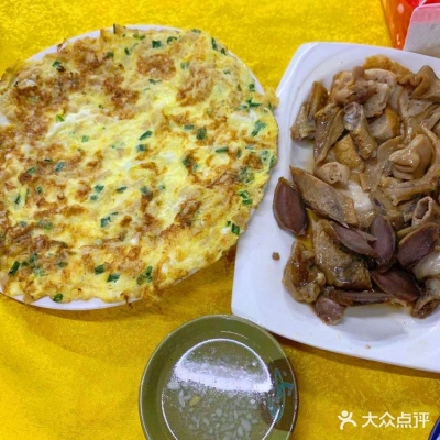 赤峰鄭記砂鍋電話號(hào)碼多少-第1張圖片