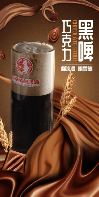 赤峰小酒窩精釀酒館電話號(hào)碼-第1張圖片