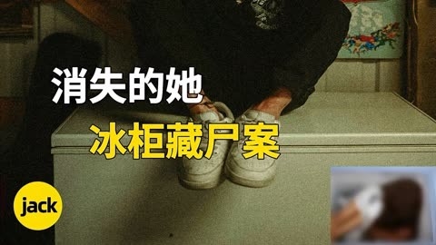 赤峰壞冰柜上門(mén)回收電話(huà)號(hào)碼-第1張圖片