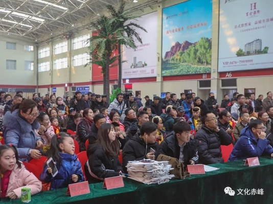 赤峰楊家灣飯店電話地址查詢-第1張圖片