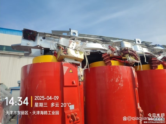 赤峰廢舊變壓器回收電話號(hào)碼-第1張圖片