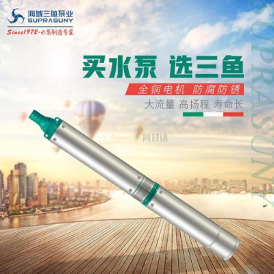 赤峰市水泵大全售后電話號碼-第1張圖片