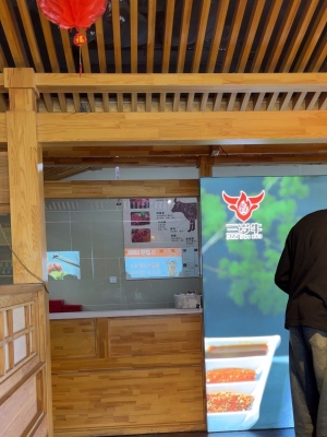 赤峰鮮牛奶收購電話號碼查詢-第1張圖片