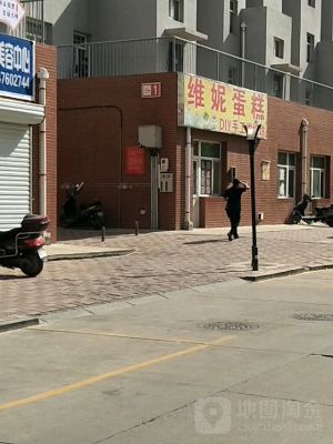 赤峰蛋糕定做店電話號(hào)碼多少-第1張圖片