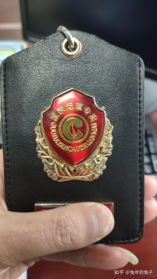 赤峰市舉報(bào)邪教的電話是多少-第1張圖片