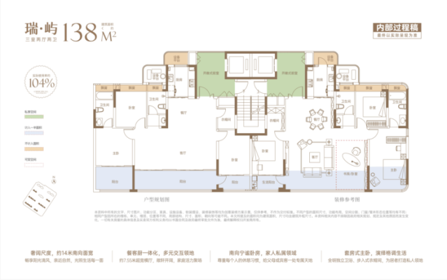 濰坊到赤峰拖車電話號(hào)碼多少-第1張圖片