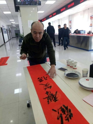 赤峰書法愛好者招聘電話號碼-第1張圖片