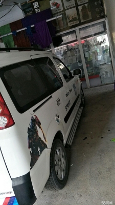 赤峰福田汽車直營店電話號(hào)碼-第1張圖片