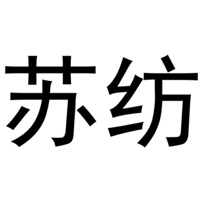 赤峰紡校籃球場(chǎng)電話號(hào)碼-第1張圖片