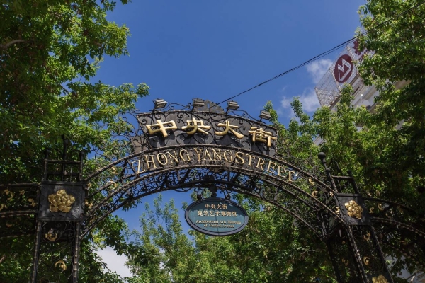 赤峰拾光書店電話多少號-第1張圖片