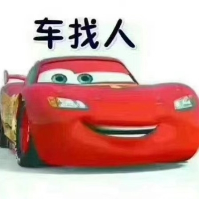 赤峰去通遼包車電話多少號-第1張圖片