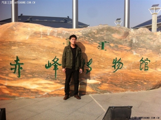 赤峰至錦州高鐵訂票電話號(hào)碼-第1張圖片