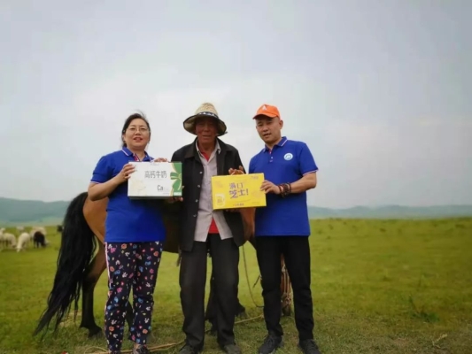 赤峰鮮奶加工廠電話號(hào)碼-第1張圖片