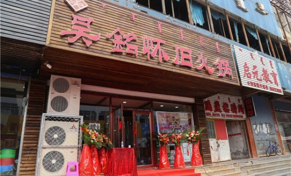 赤峰午餐美食團(tuán)購(gòu)電話(huà)號(hào)碼-第1張圖片