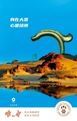 赤峰到武漢的最佳方法-第1張圖片