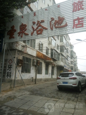 赤峰浴池現(xiàn)在開始營業(yè)了嗎-第1張圖片