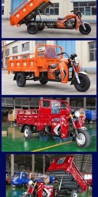 赤峰宗申摩托車(chē)電話(huà)號(hào)碼-第1張圖片