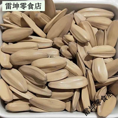 赤峰干果批發(fā)市場(chǎng)電話號(hào)碼-第1張圖片