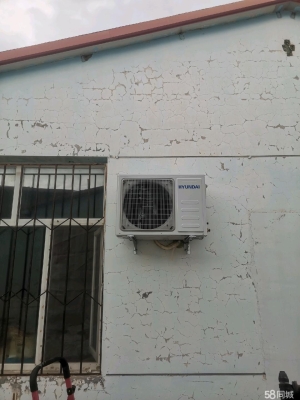 赤峰空調(diào)維修電話-第1張圖片