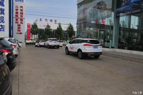 赤峰流動(dòng)婚車(chē)出租電話地址查詢-第1張圖片