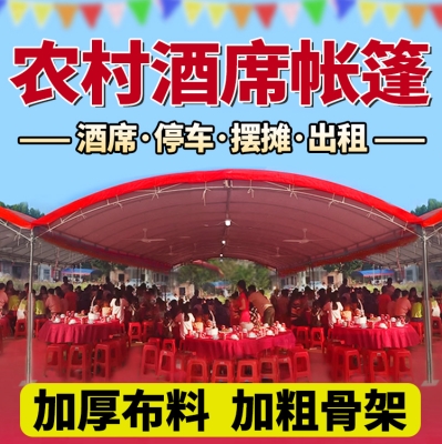 赤峰流動宴席酒店電話號碼查詢-第1張圖片