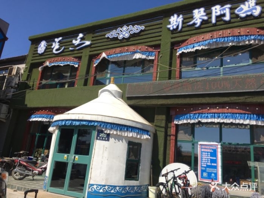 赤峰奶茶設(shè)備租賃電話是多少號-第1張圖片