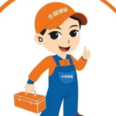 赤峰上門修鞋電話地址是多少號-第1張圖片