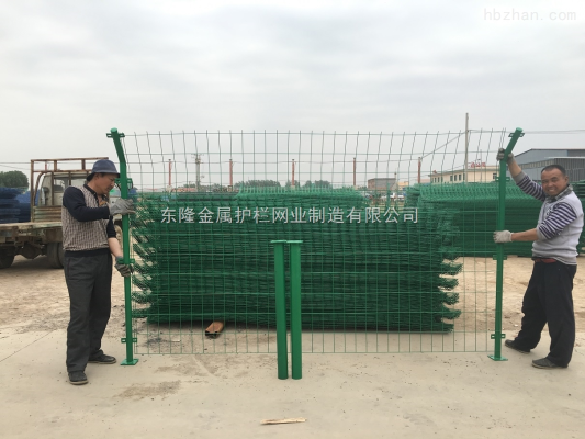 赤峰光伏圍欄廠家電話號碼-第1張圖片