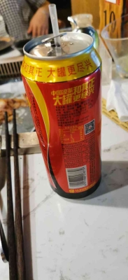 赤峰黑炭烤肉地址電話號(hào)碼查詢-第1張圖片