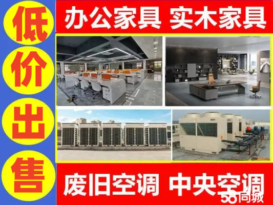 赤峰衣柜裝修電話地址是多少號-第1張圖片