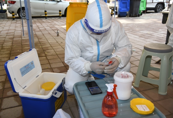 赤峰核酸最新價格查詢電話號碼-第1張圖片