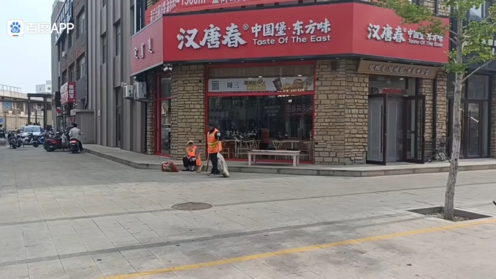 赤峰端午家庭聚餐電話號碼查詢-第1張圖片