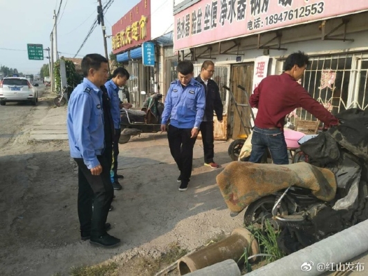 赤峰新城城城管電話多少號(hào)-第1張圖片