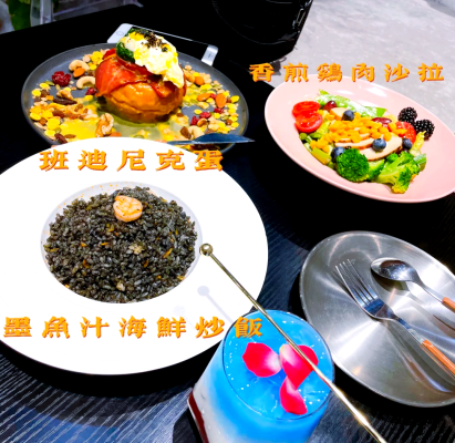 赤峰市拍照圣地餐廳電話號(hào)碼-第1張圖片