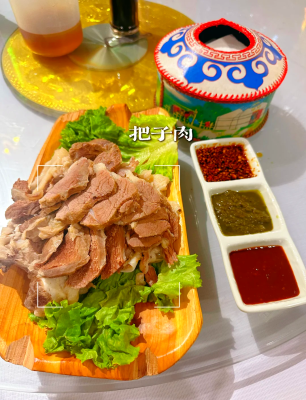 赤峰同城送奶電話多少號(hào)-第1張圖片