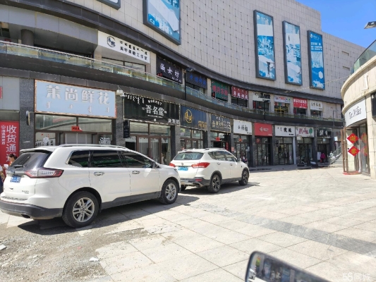 赤峰維多利集團超市電話號碼-第1張圖片