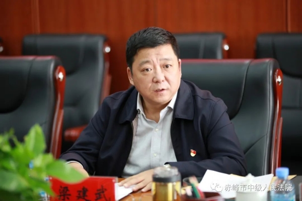 赤峰科左中旗法院電話號(hào)碼-第1張圖片