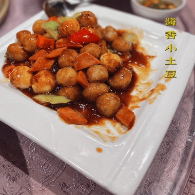 赤峰大紅門飯店地址電話號碼-第1張圖片