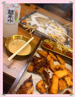 赤峰探店美食包間地址電話號碼-第1張圖片