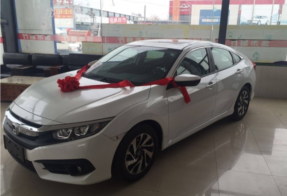 赤峰高檔汽車掛件店電話號(hào)碼-第1張圖片