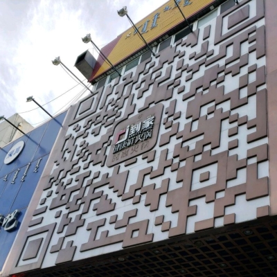 赤峰測(cè)評(píng)火鍋電話號(hào)碼查詢地址-第1張圖片