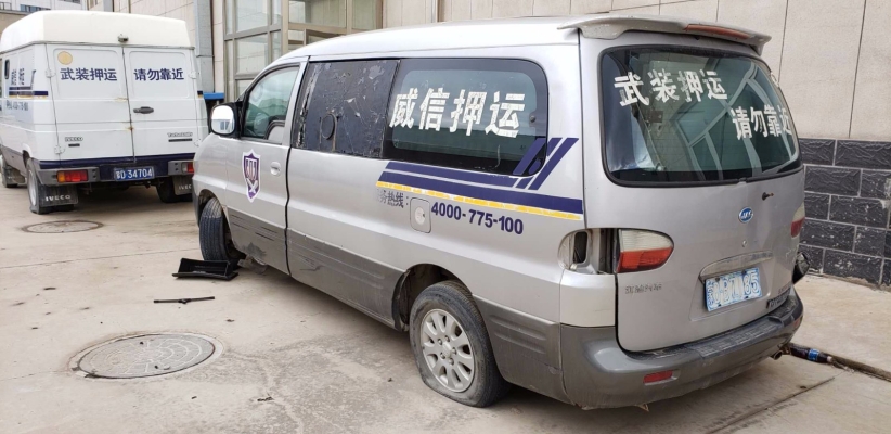 赤峰地區(qū)收?qǐng)?bào)廢車(chē)電話號(hào)碼-第1張圖片