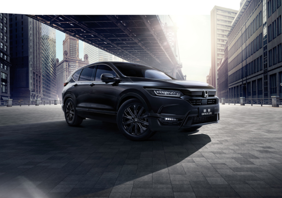 廣汽本田赤峰售后電話地址查詢-第1張圖片