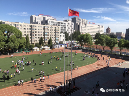 蒙古赤峰氣體公司地址電話號(hào)碼-第1張圖片