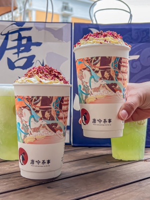 唐吟茶室赤峰店地址電話是多少-第1張圖片