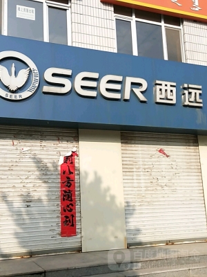 赤峰嬰兒周歲服裝店電話號碼-第1張圖片