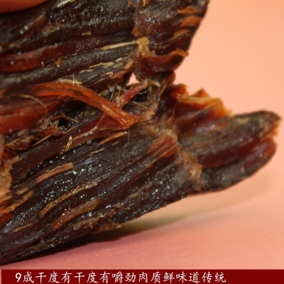 赤峰牛肉干商城地址電話號碼-第1張圖片