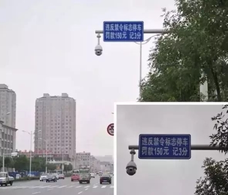 赤峰停車場違章處理電話號碼-第1張圖片