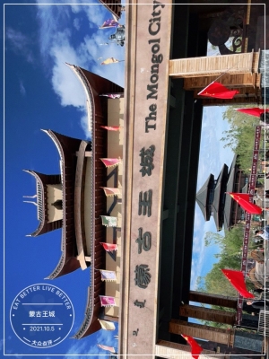 赤峰烏丹鎮(zhèn)男裝店電話號(hào)碼-第1張圖片