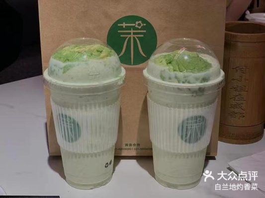赤峰茉莉酸奶店電話多少號(hào)-第1張圖片